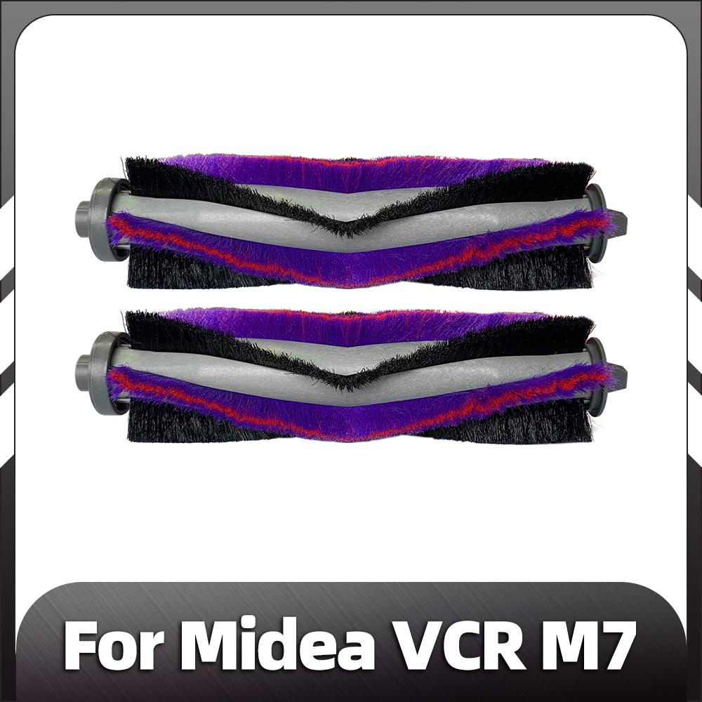 Совместимость с Midea VCR M7 / M71CN i10 Роликовый пылесос Боковая щетка Фильтр HEOPA Насадки для швабры Запасные части Аксессуары