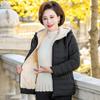 Brand Women's Autumn and Winter Coat Short Printed Hooded Solid Color Plus Fleece Padded Jacket