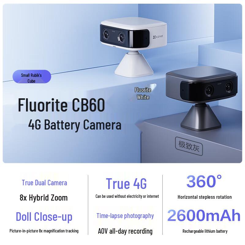 EZVIZ CB60 4G LTE Portable Battery Security Camera with 32GB Storage (CN version)