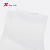 XTEP Kids' Flat Socks
