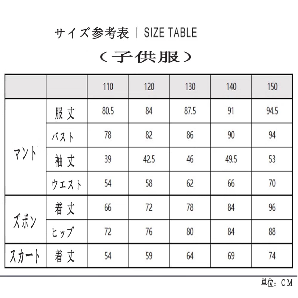 MASHLE Косплей Лимонный халат Галстук Волшебная одежда Украшение для волос MASHLE Костюм Костюм для взрослых Плавник Униформа для мальчиков и девочек Сценическая одежда Трансформация Хэллоуин