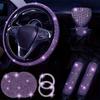 Стильный и блестящий набор из 8 предметов для украшения салона автомобиля искусственными стразами.
