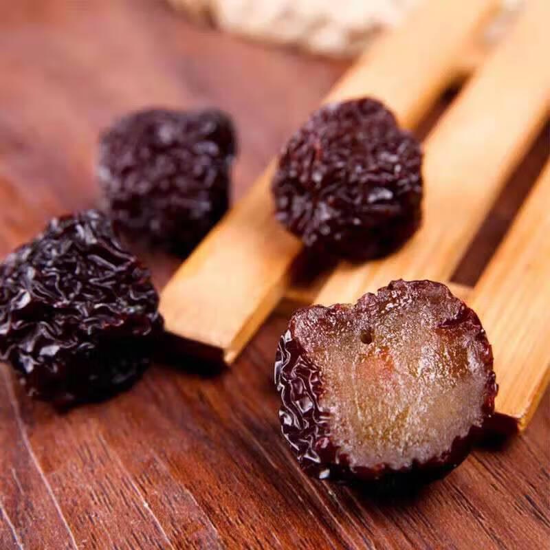 Цикоу Фиолетовый Кристалл Черные Финики