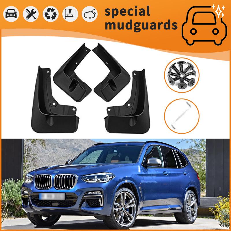 Брызговики BMW X Series для моделей 02-23: X1, X2, X3, X4, X5, X6, X7