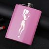 Hip Flask 8 Oz Stainless Steel Flask for Alcohol Pocket Bottle for Whiskey Liquor Wine Alcohol Whiskey Women Friend Gift
