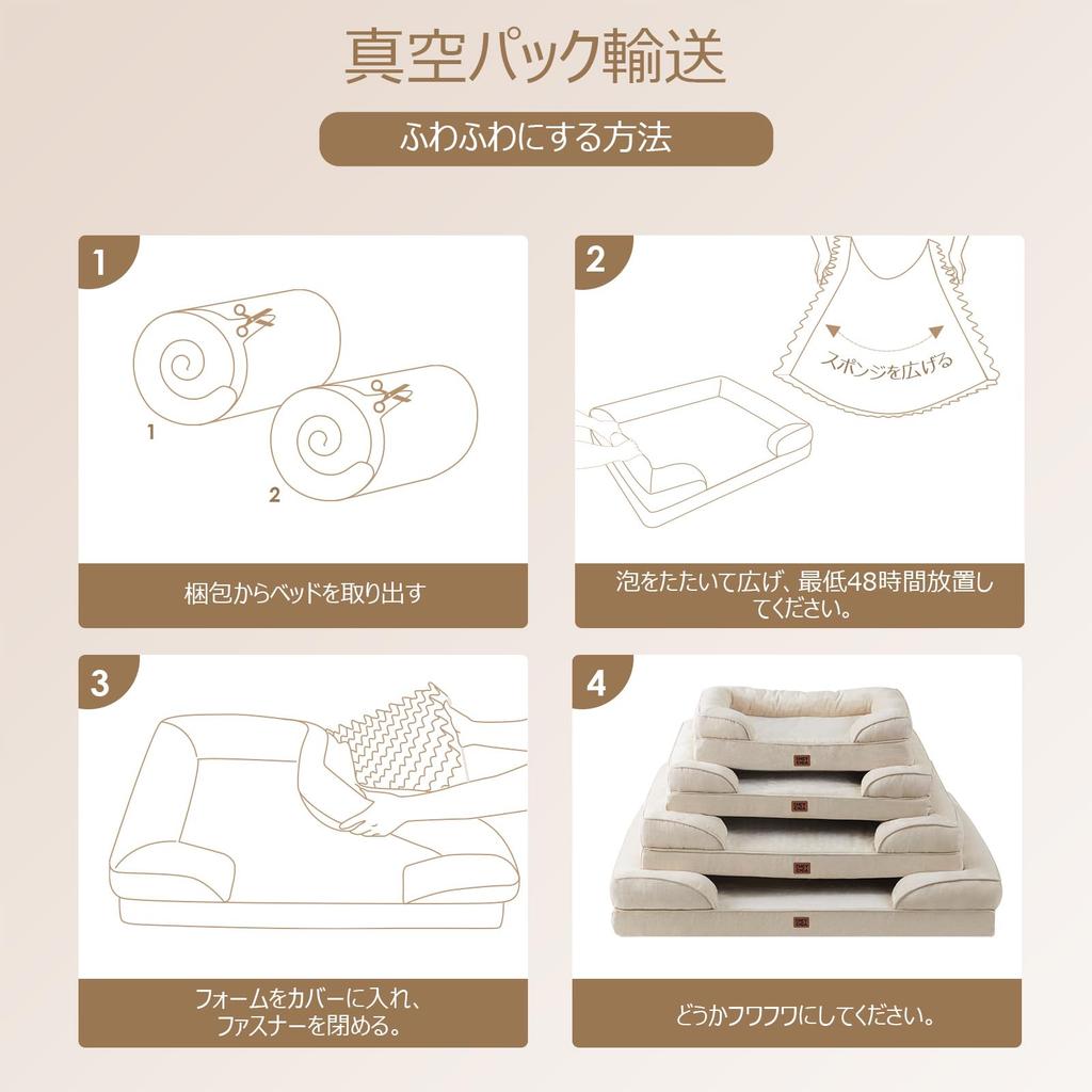 EHEYCIGA Летняя кровать для питомцев кошек и собак, Высокосъемная, Подходит для маленьких и средних собак, Кровать, Кровать, Водонепроницаемая, Моющаяся, Кровать, Подушка, Упругость, Чехол,