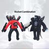 2pcs Rocket Combination Skibidi Toilet Speakerman Plush Toys Skibidi Toilet Cotton Plush Toy