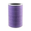Applicable to Mijia Air Purifier Filter Cartridge Generation 4/4Lite Formaldehyde and Haze Removal Activated Carbon Filter