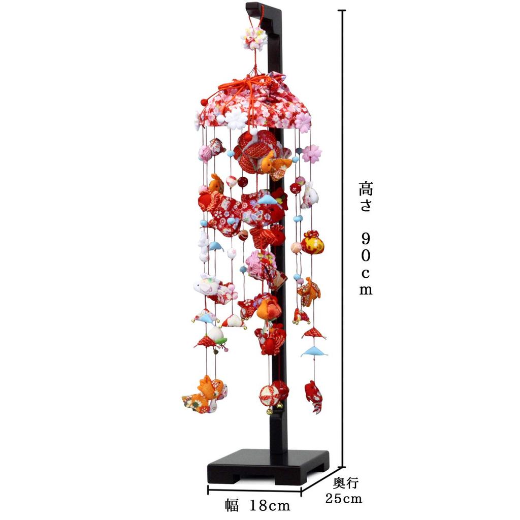 Hanging Hina Goldfish and Cherry Medium Size with Display Stand Doll, Blossoms, (90cm Tall),