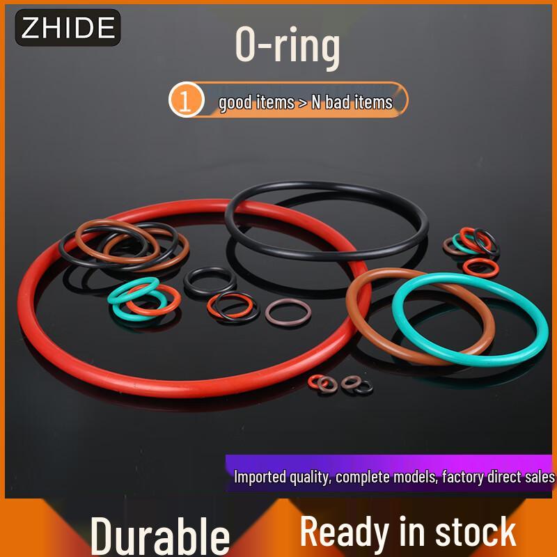 Фторкаучуковое уплотнительное кольцо ZHIDE