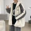 Men's Fall and Winter Thickened Plush Jacket Warm Hooded Top Soft Loose Jacket
