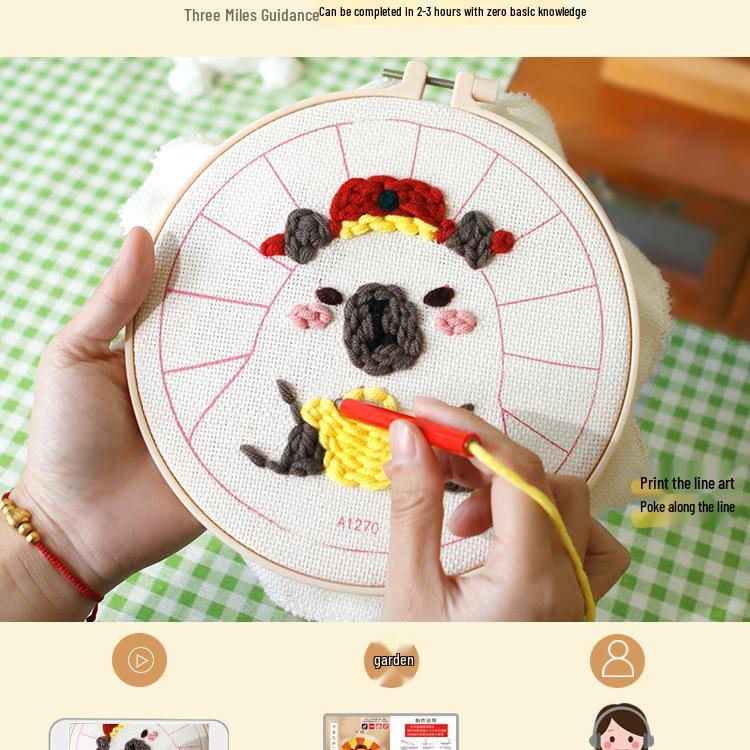 Набор для вышивания русской гладью своими руками: Набор шерстяной живописи "Орнамент для пары"