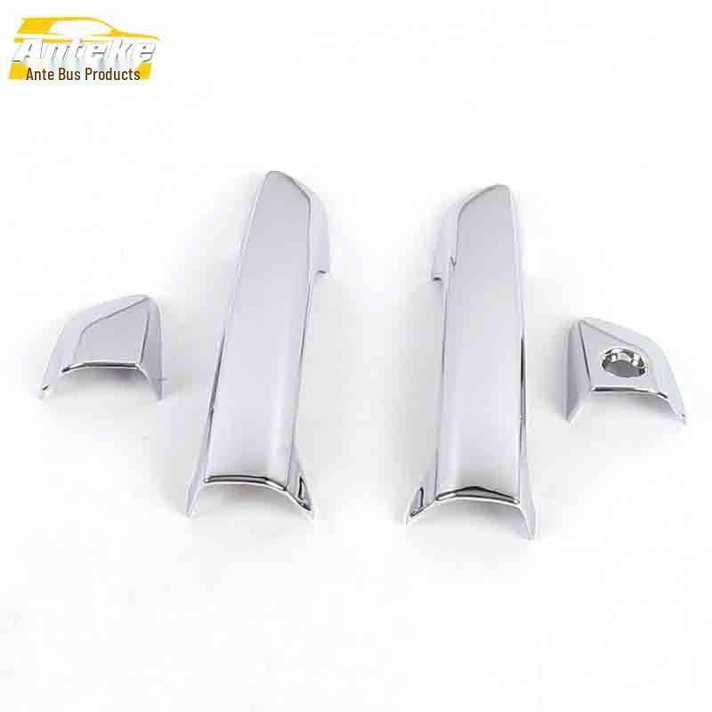Zhonghua V3 Front Door Handle Trim: Electroplated Armrest Decorative Sticker
