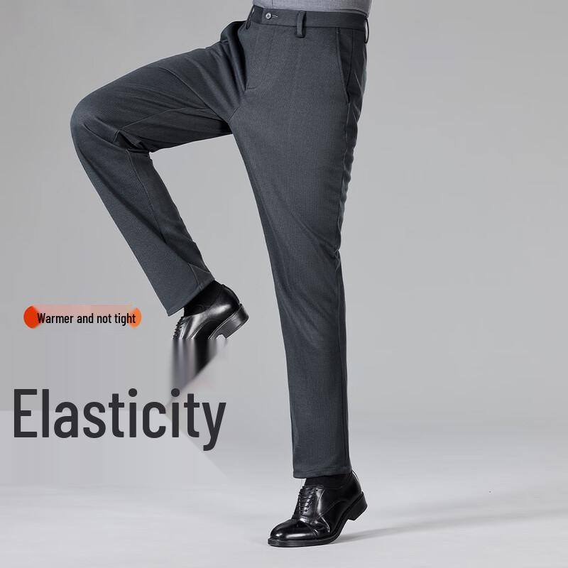 Shanshan Men's Stretch Thickened Straight-Leg Casual Pants