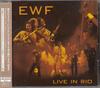 CD EARTH WIND & FIRE - Live In Rio CTCR18060PROMO Cutting Edge 2003 Япония ОбиСоул/Фанк Б/У