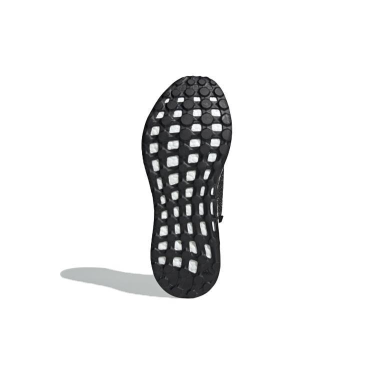 adidas PureBoost 'Oreo' B37775