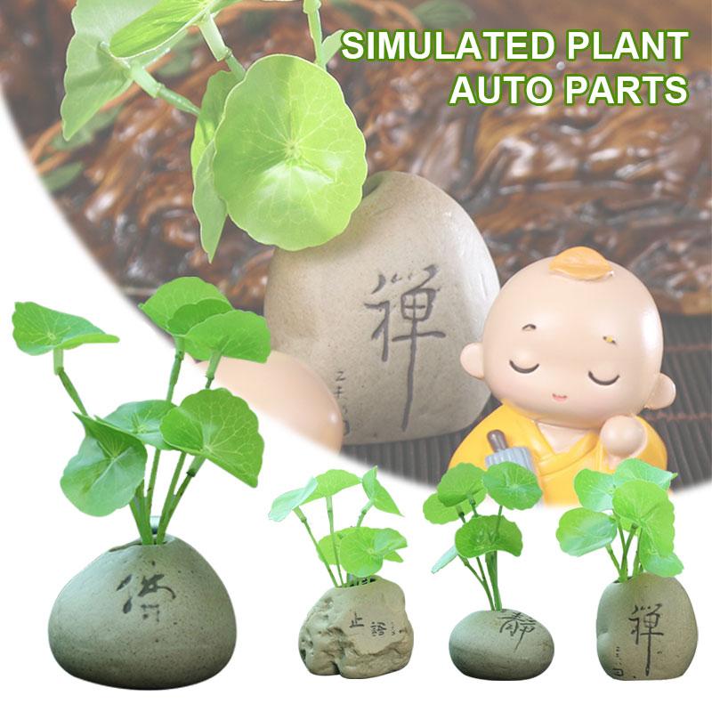 Имитация растения, медь, деньги, трава, орнамент, декор интерьера автомобиля, китайский дзен-буддизм, орнамент фэн-шуй, домашний автомобиль