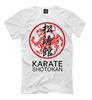 Karate Shotokan T-Shirt Sport Fight Karate Shotokan