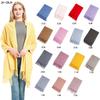 Women's Fashion Versatile New Scarf, European And American Autumn And Winter Thick Warm Tassel Scarf