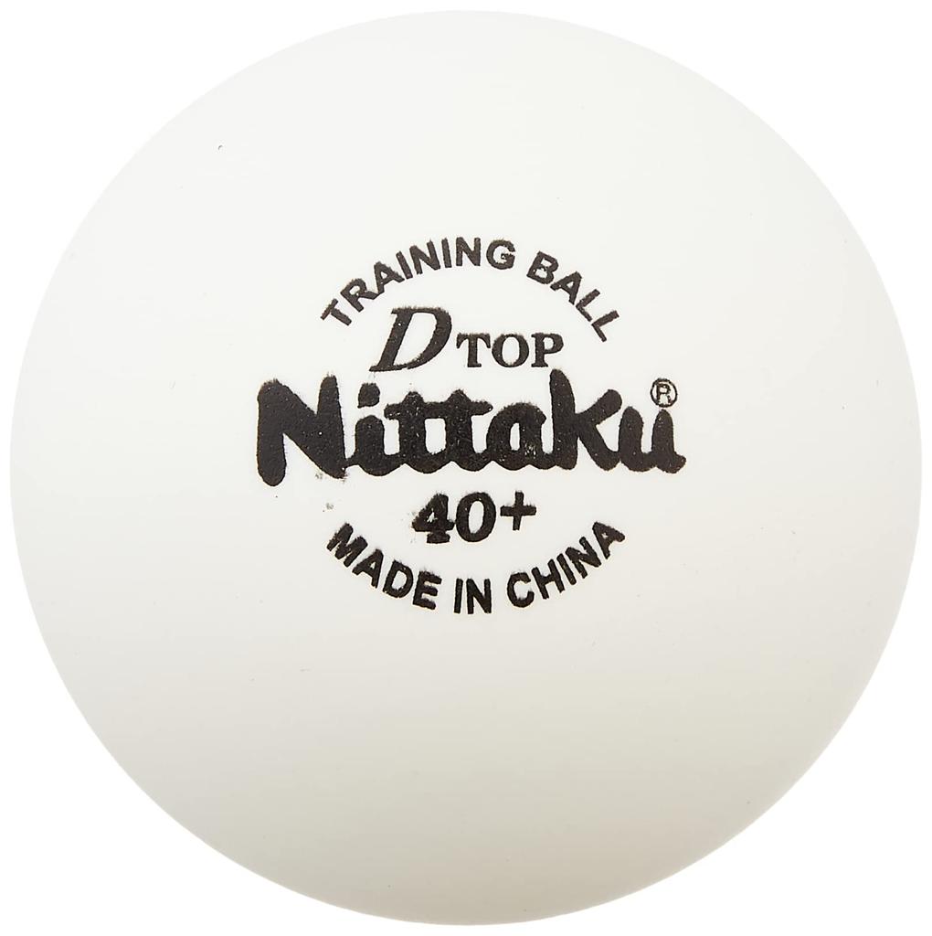 Nittaku Настольный теннис 10 Жестких тренировочных мячей D-Top Balls, Дюжина, NB-1520, 40 мм,