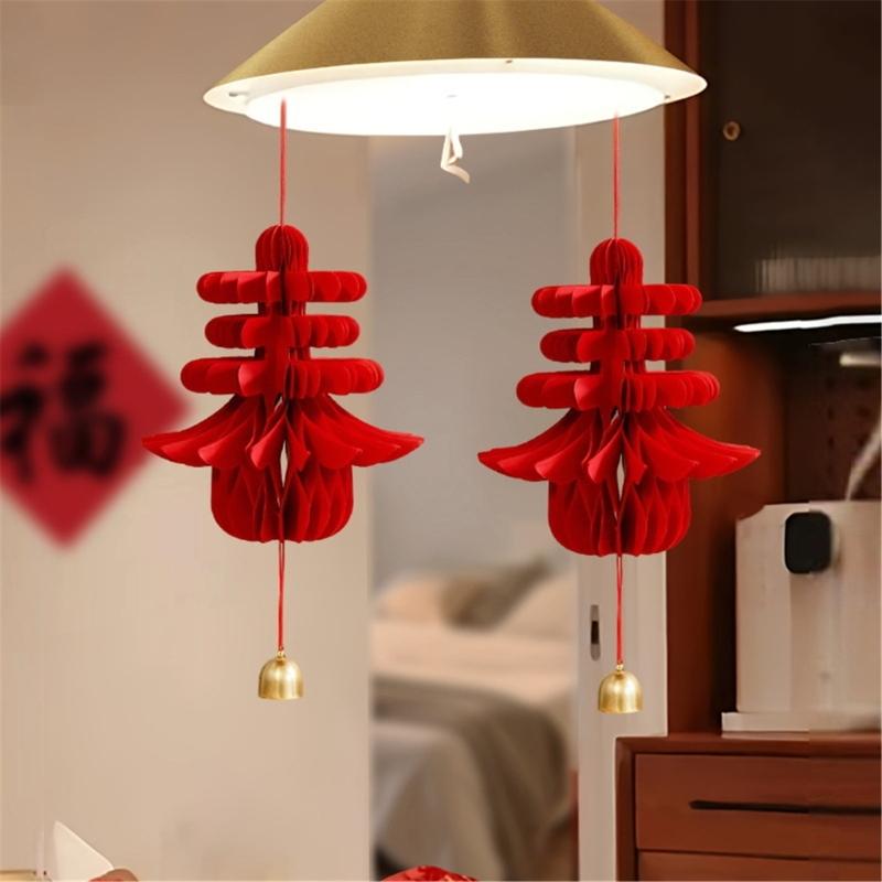 Традиционный настенный аксессуар «Двойное счастье» Празднование Весеннего фестиваля Ручная работа из бумаги Для помещений и улицы