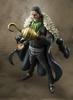 One Piece Series Крокодил Портрет Пиратов NEO-DX