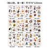 New children's Halloween tattoo stickers, fun, funny, cute, waterproof and sweatproof, suitable for parties and gatherings