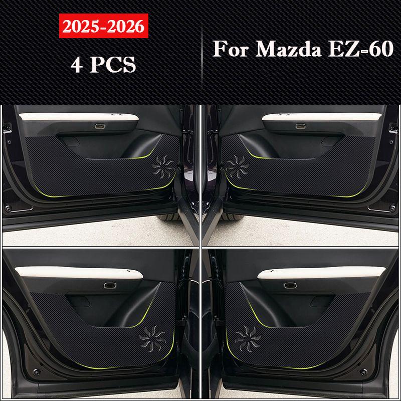 Для Mazda EZ-60 2026 2026 Автомобильные накладки на двери от пинков Защитные наклейки Аксессуары для интерьера Пленка устойчивая к царапинам Декоративный коврик