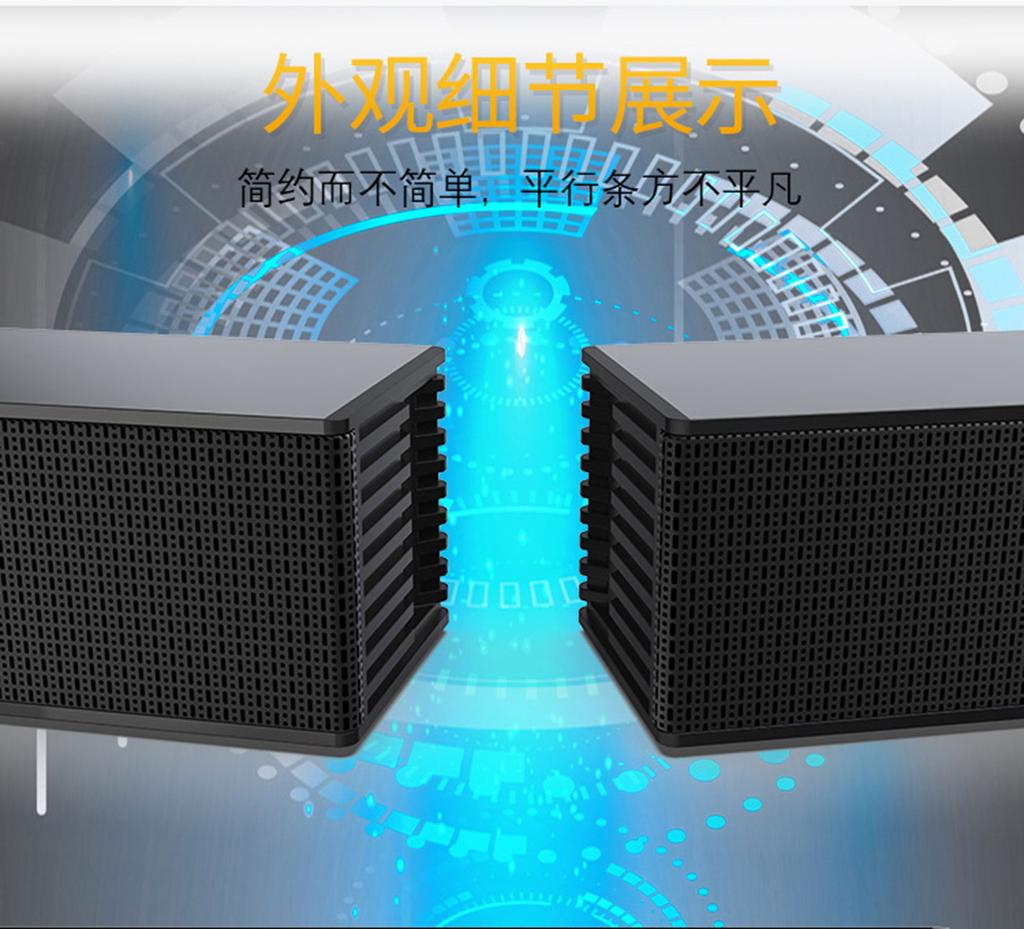 BS-18B 1 Комплект Многофункциональная Bluetooth-совместимая Саундбар-панель с Оптическим, Коаксиальным и USB Входами для Лучшего Опыта