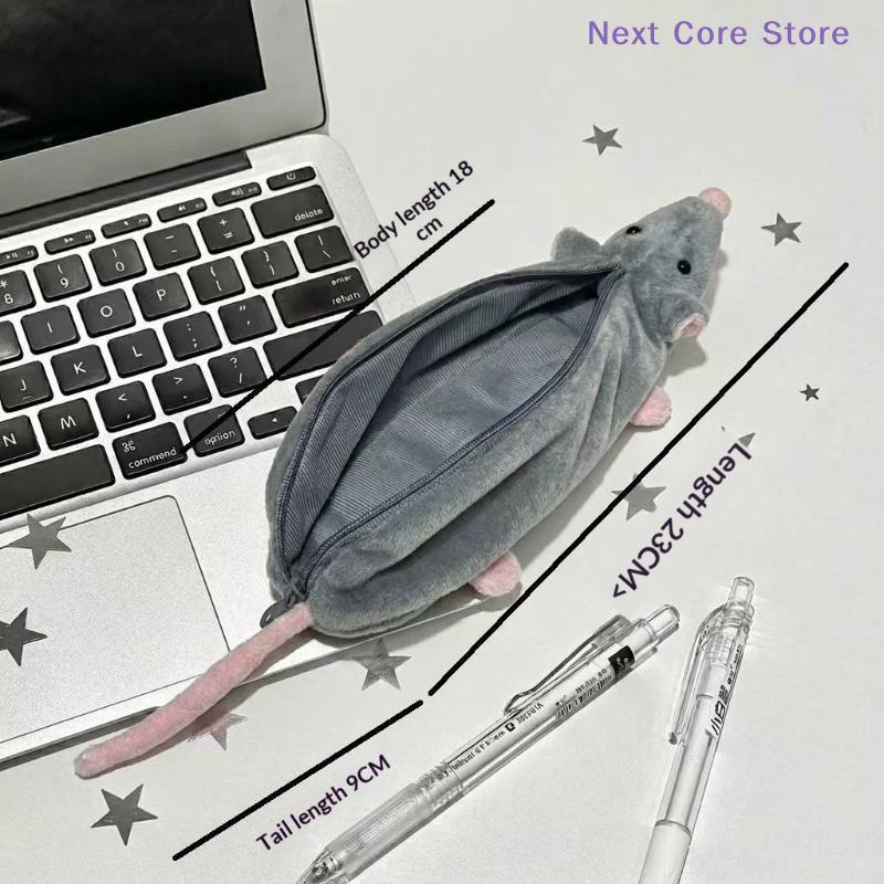 [NC]1Pcs Cute Octopus Mouse Pencil Case Mouse-shaped Pencil Case Plush Toy Student Stationery Organizer[NC]