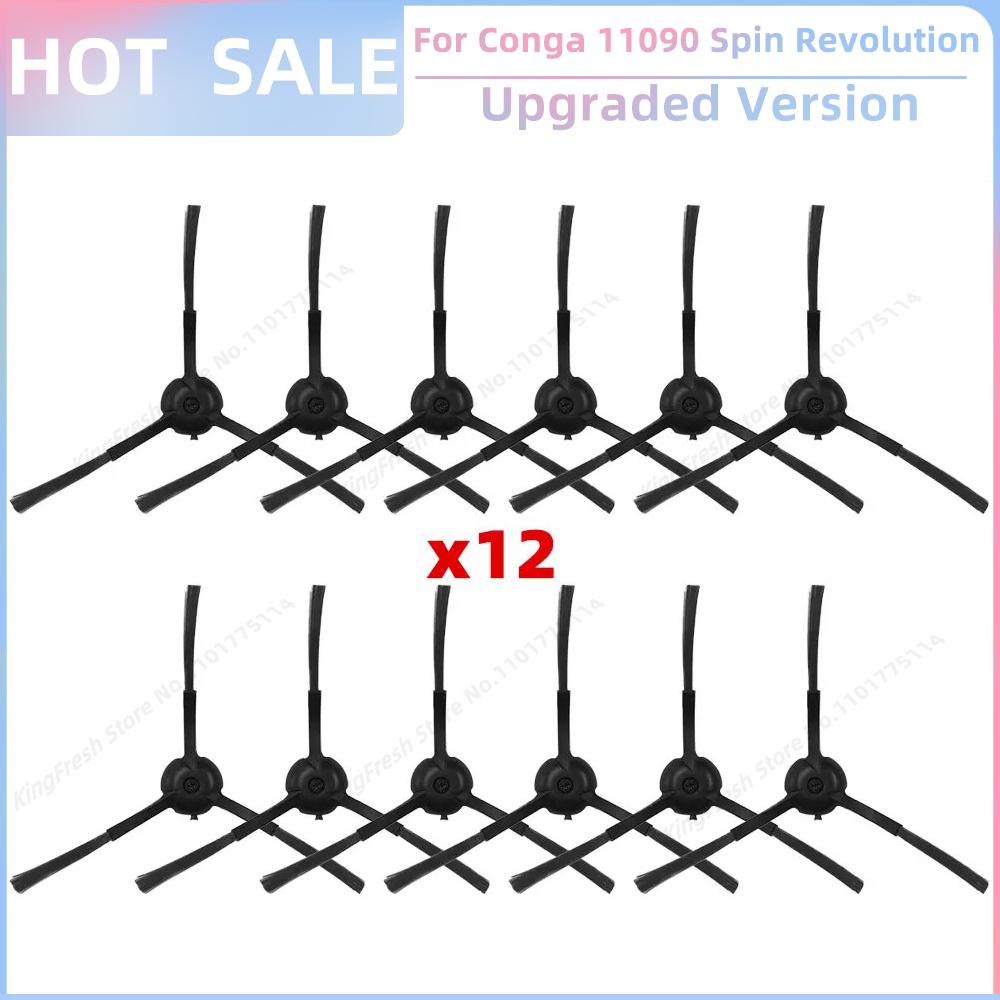 Подходит для ( Cecotec Conga 11090 / Conga 13090 Spin Revolution ) Запчасти для пылесоса Основная щетка Боковая щетка HEPA-фильтр Ткань для швабры Пылесборник