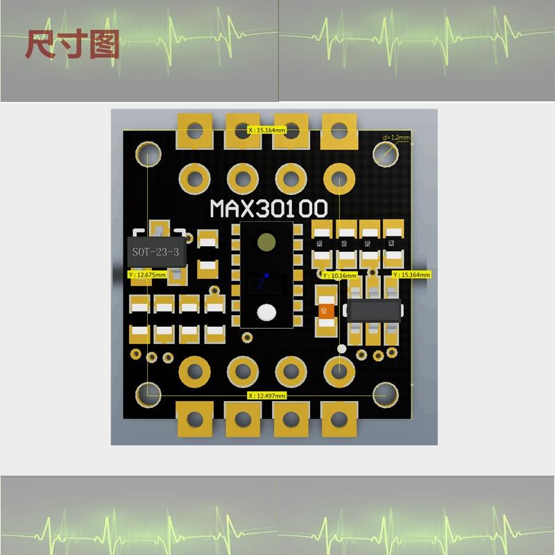 MAX30102 MAX30100 Датчик Пульса и Кислорода в Крови Интерфейс I2C Совместим с Arduino ESP32 Raspberry Pi для DIY Медицинского Монитора
