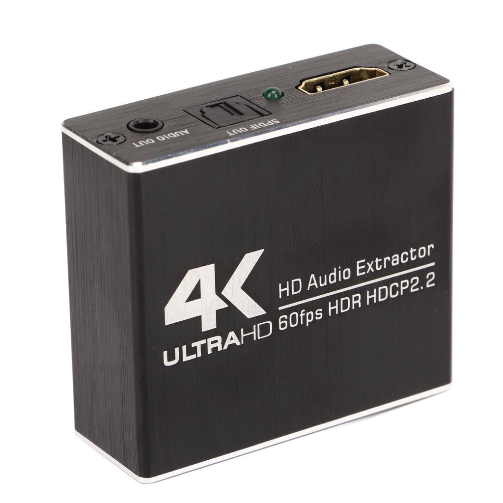 HD Multimedia Interface Splitter 5.1 Channel HD Sound Signal Converter HD Multimedia Interface