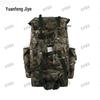 Yuanfeng Jiyue Large Capacity Outdoor Camouflage Backpack