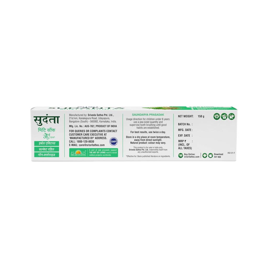 Sri Sri Tattva Sudanta Minty Saunf Gel Toothpaste 150g X Pack Of 2 Herbal Fresh Breath Gum Care