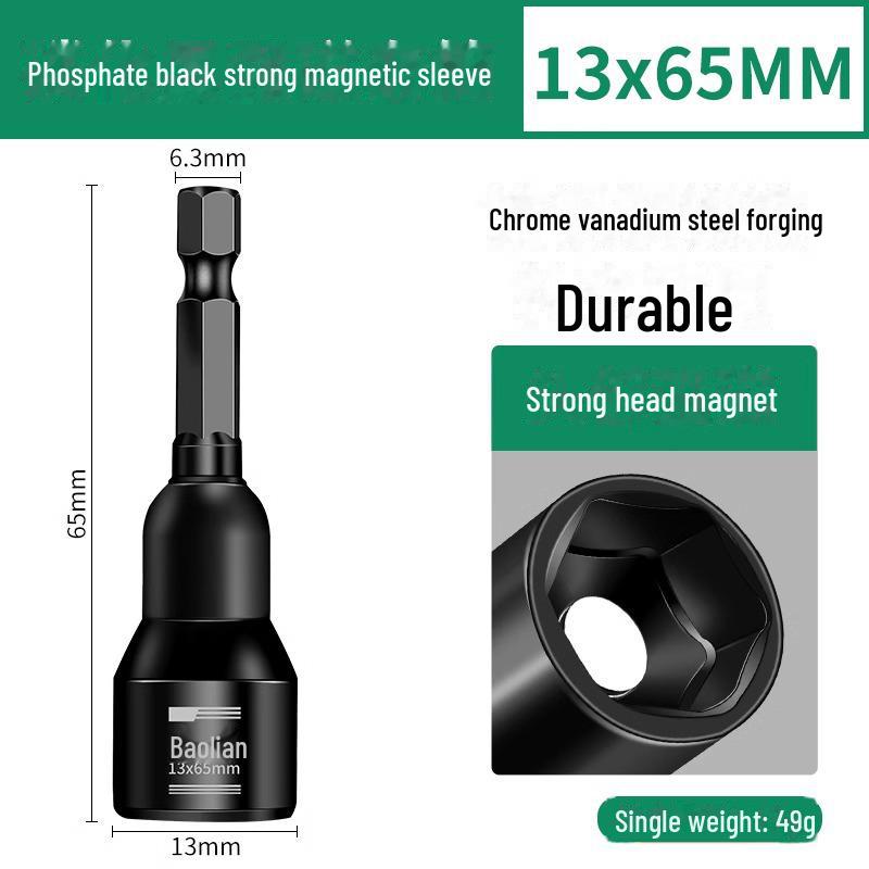 Головка отвертки с магнитной втулкой и шестигранником 8 мм для разборки и установки