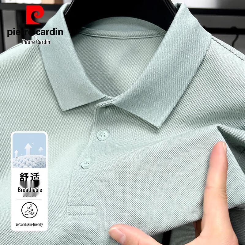 Pierre Cardin Мужская легкая хлопковая рубашка-поло