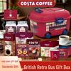 COSTA Coffee Подарочная коробка в британском ретро-стиле с автобусом: Кофе, Печенье, Новогодний групповой подарок