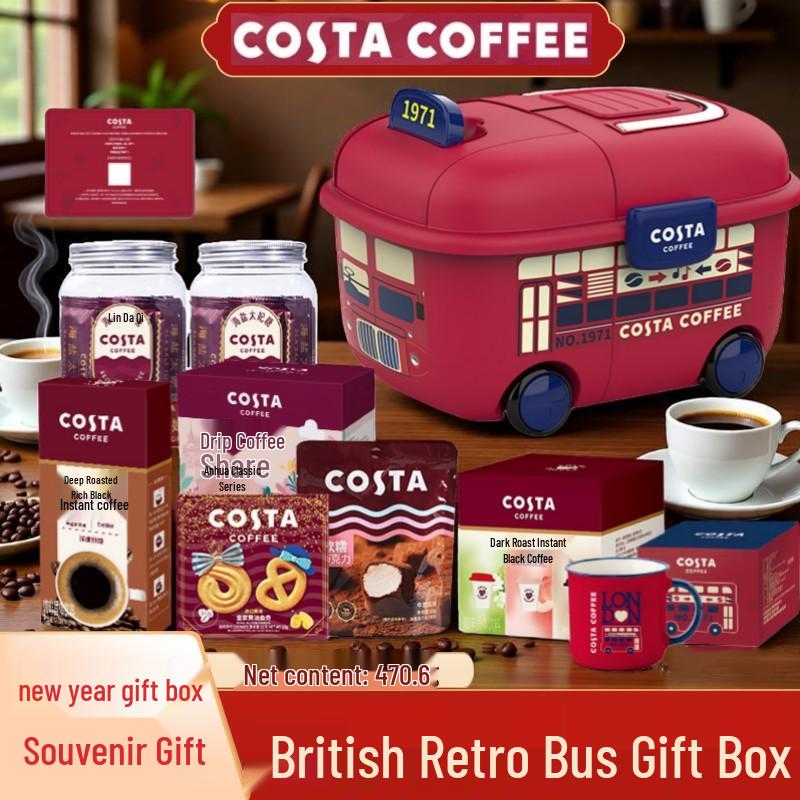 COSTA Coffee Подарочная коробка в британском ретро-стиле с автобусом: Кофе, Печенье, Новогодний групповой подарок