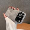 Luxury Flannel Woven Magnetic For Magsafe Case For iPhone 17 Pro Max 16 15 14 13 Matte Wireless Charging Hard Shockproof Cover