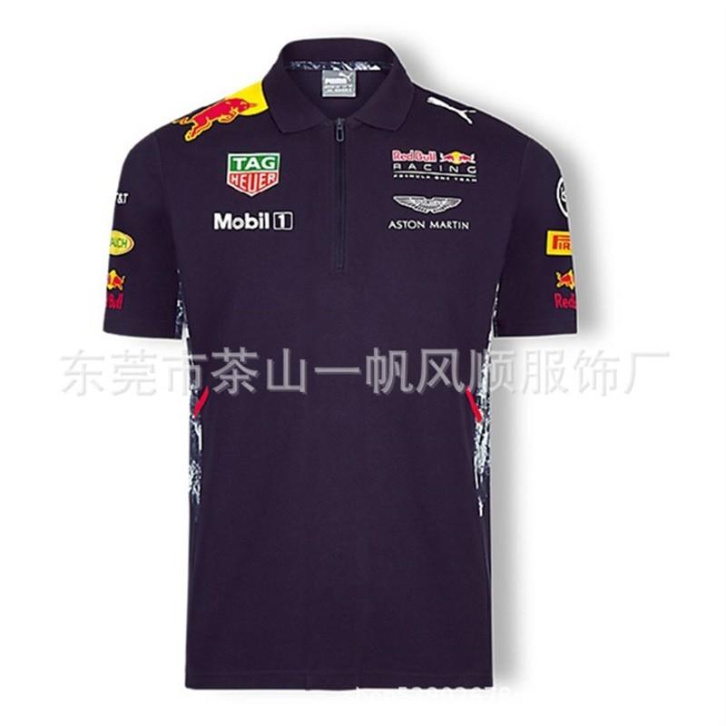 Unisex Off-Road Racing Polo Shirt Short Sleeve Turn-Down Collar Breathable Sport Tee Cycling Motorcross
