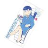 Ichiban Kuji Osomatsu-san It's Summer It's the Beach It's Vacation B Prize Karamatsu Beach Towel