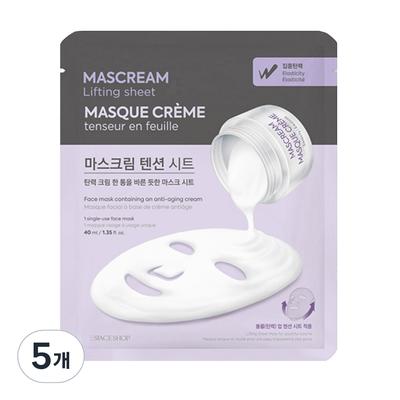 Доктор. Belmeur Intensive Elasticity Mask Cream Tension Sheet Intensive Elasticity, 5 шт., 1 шт.