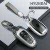 Hyundai Tucson L Elite Key Case Protective Shell for 21/22/23 Models