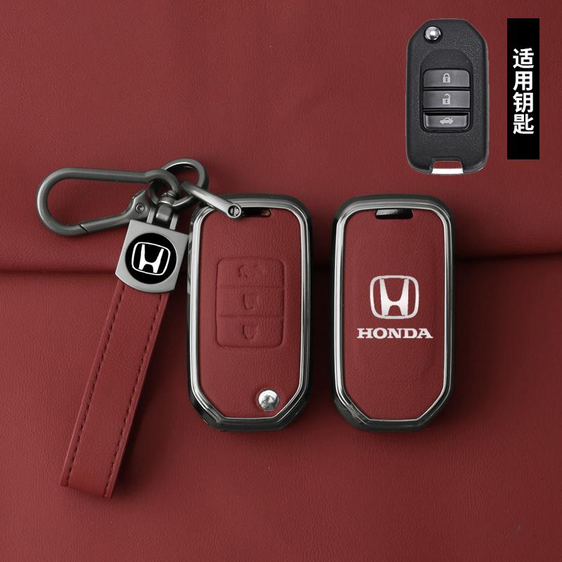 FSUN1 Чехол-футляр из цинкового сплава и кожи для автомобильного ключа Honda Civic 4d 9-го Поколения 10 Accord XRV Life Jazz Crv City Odyssey HR-V Vezel Jade Crider