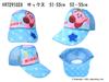 Kirby of the Stars Cap Pupupurand Hat Hat Sunshade Sunscreen Children Women Embroidery Spring Summer Kids Children Boys Girls Character Nintendo Kirby