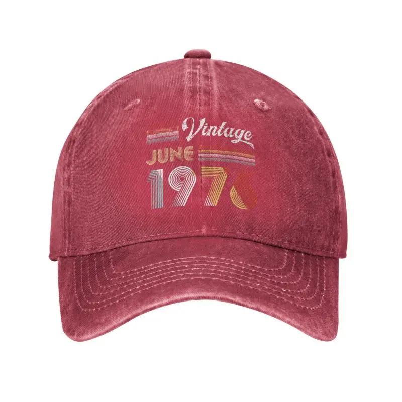 Cool Cotton Vintage June 1976 Cassette Tape Baseball Cap Men Women Custom Adjustable Unisex 47th Birthday Gift Dad Hat Summer