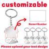 Personalized Name Number Keychain Custom Stainless Steel Keychain