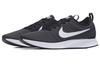 Nike Двухцветный Racer Черный Белый Темно-серый 918227-002