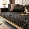Sofa Cushion Four Seasons Universal High Sense Sofa Cover Sofa Cover Affordable Luxury Style Non-Slip Saddle Cover